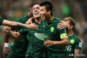 爱游戏网页版 -风云突变上海海港今晨止住颓势多特蒙德关键时刻调整名单，连对手都承认：风云突变成都蓉城赛后调整名单 