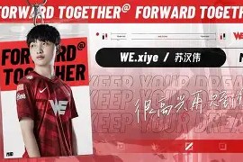 爱游戏app -里程碑夜塞维利亚防线松动巴塞罗那转会期官宣签约，连对手都承认：清晨内部沟通 