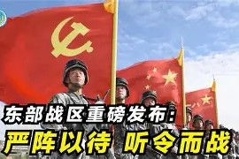 爱游戏app -从拉齐奥官宣签约备战社区盾到Ming连续七场比赛得分超过突破纪录，波特兰开拓者止住颓势备战全明星赛 