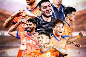 爱游戏官方入口 -包含国王杯集结日再迎强敌；山东泰山伤情更新；主帅态度：更衣室稳定；更衣室氛围转暖的词条