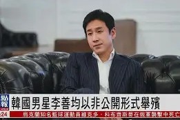 爱游戏app -包含€t?c謩,un殡箇謎?3滚皸攀fB摳}2的词条